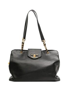 CHANEL Supermodel Xxl Black Leather Shoulder Bag with Gold Chain Trim